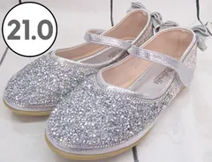 【ダダウン】キッズ フォーマルシューズ リボン キラキラ プリンセス シルバー 21㎝ 241210W010