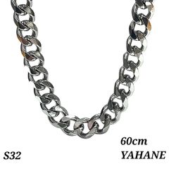 【 新品  送料無料 】S32 喜平 ネックレス 幅 11mm 長 60cm メンズ シルバー チェーン  ステンレス