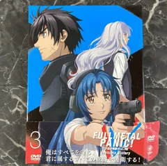 2025年最新】フルメタル・パニック! invisible victory box3の