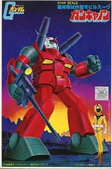 【中古】プラモデル [JAN無し版] 1/144 ガンキャノン 「機動戦士ガンダム」 ベストメカコレクションNo.18 [36219]