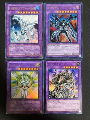 Sendico | Trading Cards
