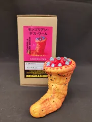 デハラユキノリ UMA ソフビ モンゴリアンデスワーム デハラユキノリ モンゴリアン・デス・ワーム 電流 毒液ミミズ