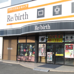 shop-thumbnail