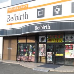 未開封 フルオーレダイエット 28袋 賞味期限2025年8月4日 （1