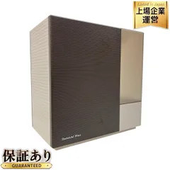 2025年最新】ダイニチ 加湿器 rxtの人気アイテム - メルカリ
