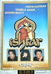 鍛練棒 宝棒 アルミ合金製 長さ34cm 654g 鍛練者向け ダイエット