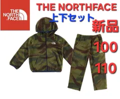 新品　ノースフェイス　160cm ジャージ上下セット パンツ　キッズ　セット 韓国限定 ノースフェイス スウェット 160 上下セットアップ チャコールグレー | フリマアプリ ラクマ