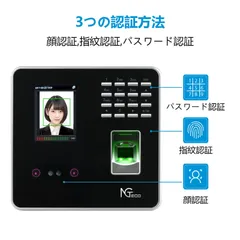 2024年最新】ngtecoの人気アイテム - メルカリ