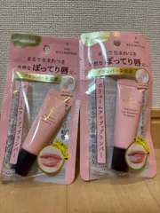 THE RETINOTIME リンクル シリーズ 5点セット THE RETINOTIME リンクル シリーズ 【5点セット】 - アイケア