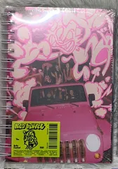 The Birthday タブロイドポスター 6140+1T-y9L._UF350,350_QL50_.jpg