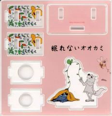 Item thumbnail for item 1814d573-4b4b-4201-b4c9-8e8ea527f597