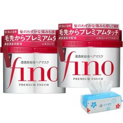 新品 230g 浸透美容液ヘアマスク （日上織錦 保湿 60枚フェイシャルタオル付き） プレミアムタッチ (2個セット) フィーノ