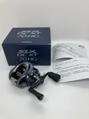 2025年最新】slx dc xt 70の人気アイテム - メルカリ 2025年最新】slx dc xt 70の人気アイテム - メルカリ
