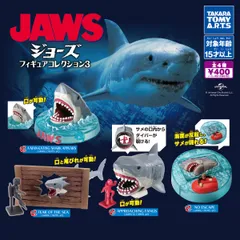 2025年最新】ジョーズ フィギュアの人気アイテム - メルカリ
