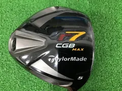 2025年最新】r7 cgb maxの人気アイテム - メルカリ