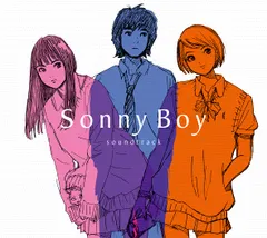2025年最新】sonny boy アニメの人気アイテム - メルカリ