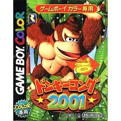 게임 보이 컬러 소프트 동키 콩 2001 닌텐도