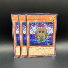 遊戯王 ハネクリボー TLM-JP005 レリーフ アルティメットレア - メルカリ