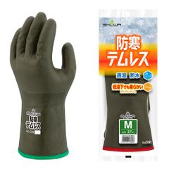 K011【防寒手袋】 Mサイズ ショーワグローブ(Showaglove) No.282 防寒テムレス オリーブグリーン Mサイズ 1双 透湿性と防水性を兼ね備えた防寒手袋　裏起毛付　マイナス60℃でも柔軟性を保つ　仕事　漁業　雪かき	4901792038898