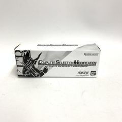 未開封品】遊戯王5DS デュエルターミナル 200枚入/オメガの裁き - メルカリ