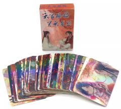 【中古】キャラカード 謝憐＆花城 フォトカード55枚セット 百無禁忌 「天官賜福」