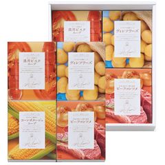 マルシィ 3rdアルバム Flavors 日本武道館 グッズ付 - メルカリ