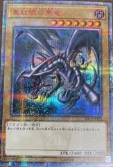 ポケモンカード バトルリージョン 1BOX シュリンク付き - メルカリ