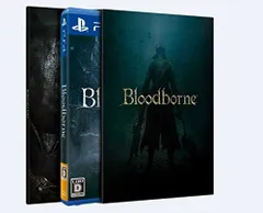 【中古】「非常に良い」Bloodborne 初回限定版 - PS4