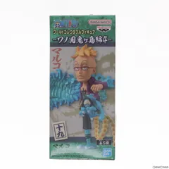 2025年最新】ワンピース ワーコレ ワノ国4の人気アイテム - メルカリ