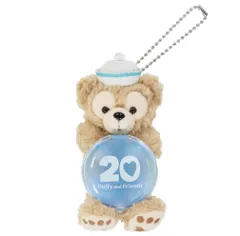 【東京ディズニーシー限定】 ダッフィー＆フレンズ キーチェーン ダッフィ「ダッフィ＆フレンズ20周年 」人気 お土産 ディズニー