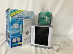 【未使用】ここひえ フィルター2個付き CCH-R4WS 冷風機 2025年最新】ここひえr4の人気アイテム - メルカリ