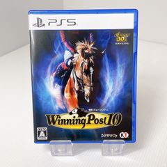 【PS5】ウイニングポスト10 Winning Post10 ソフト