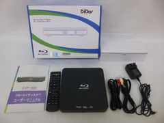 【中古美品】 DiDar 　ブルーレイプレーヤー　EVP-203