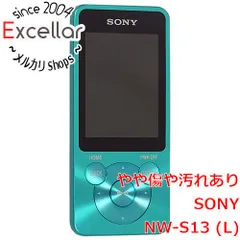 2023年最新】nw-s13の人気アイテム - メルカリ