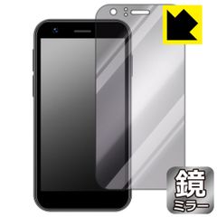 PDA工房 SOYES XS16 対応 Mirror Shield 保護 フィルム [画面用] ミラー 光沢 日本製