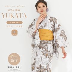 2025年 夏 新作 綿麻 レディース浴衣  帯 2点セット しわ兵児帯 【 浴衣 / 帯 】 帯コーディネート済 兵児帯 上品 きれいめ 大人の浴衣 セット 20代 30代 40代 白 ブラウン