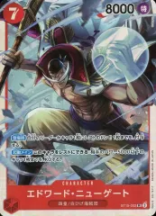 エドワードニューゲート　sr SR エドワード・ニューゲート 買取 | [OP08]二つの伝説 | ONE