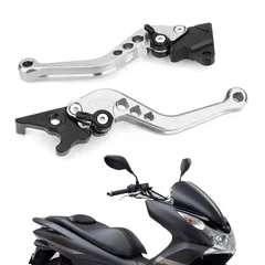 新品 Artudatech オートバイ用 1ペア 左+右 ホンダ用 PCX 125用 アルミニウム オートバイブレーキクラッチレバー シルバー
