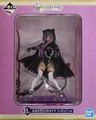 【中古】フィギュア 宿命を背負う少女アナ 「一番くじ Fate/Grand Order -絶対魔獣戦線バビロニア-」 B賞 フィギュア