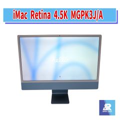 iMac Retina 4.5K M1チップ MGPK3J/A  24インチ　256GB SSD、8GB