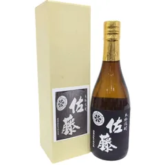 2025年最新】佐藤 黒 焼酎の人気アイテム - メルカリ