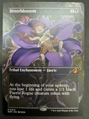 2025年最新】苦花 mtgの人気アイテム - メルカリ