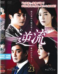 KD 7189 内村さまぁ～ず vol.73 中古DVD - メルカリ