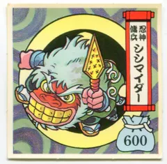 【激レア！】森永製菓 戦国大魔人 パッケージ 激レア！】森永製菓 戦国大魔人 パッケージ