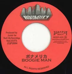2025年最新】BOOG manの人気アイテム - メルカリ