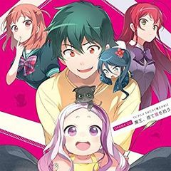 [중고] [CD] TV애니메이션 [작동 마왕님!] 드라마 CD [마왕, 버려 고양이를 데리러]
