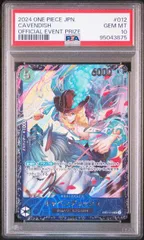 【PSA10】キャベンディッシュ / Japan (SR★) {緑} <EB01-012> [フラッグシップバトルwave6 ]プロモ　パラレル