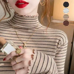 ニットトップス レディース 春秋冬 長袖 ハイネック フリル タイトめ ニットソー ポリエステル ボーダー柄 大人可愛い 黒