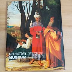 図録》「ポルトガルと南蛮文化」展めざせ東方の国々 VIA ORIENTALIS