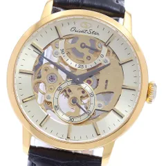 2025年最新】Wz0011の人気アイテム - メルカリ